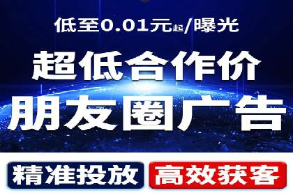 竞价推广开户多少钱？看行业领先企业的策略